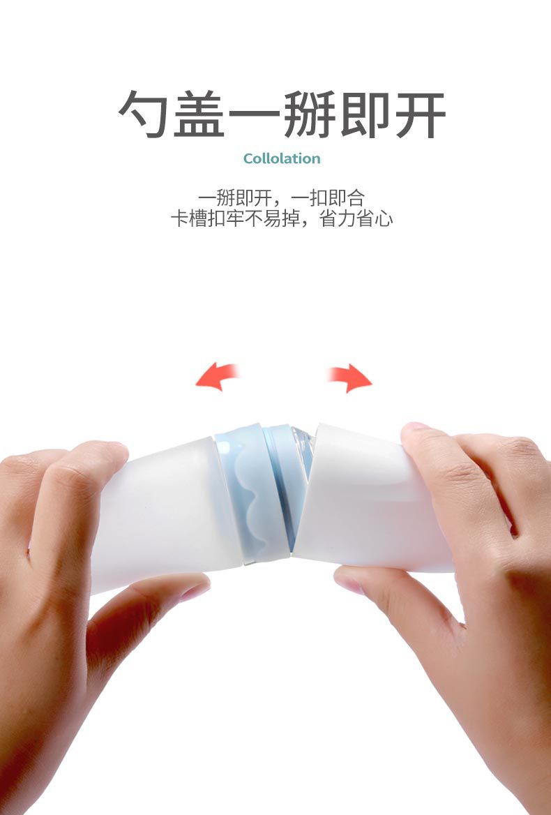 Suction Rice Paste Spoon Feeder Milk Bottle Squeeze Type Baby Feeding Spoon Silicone Solid Food Tools