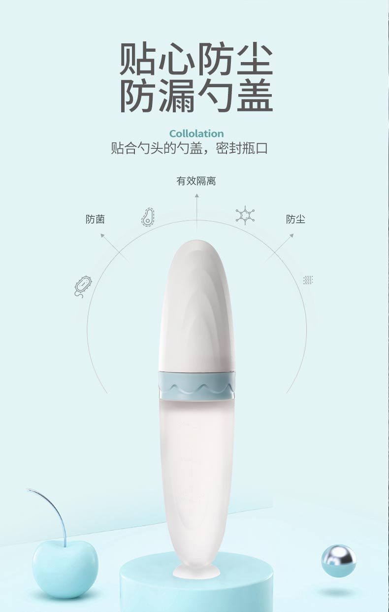 Suction Rice Paste Spoon Feeder Milk Bottle Squeeze Type Baby Feeding Spoon Silicone Solid Food Tools