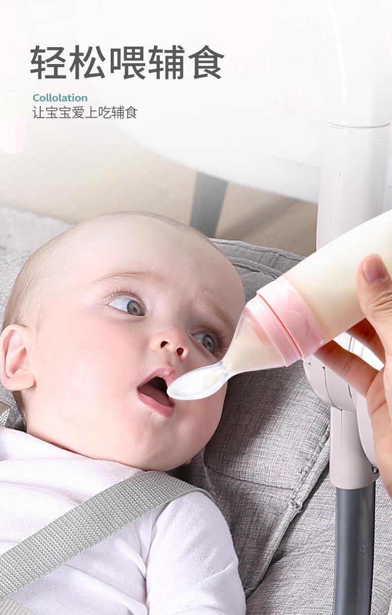 Suction Rice Paste Spoon Feeder Milk Bottle Squeeze Type Baby Feeding Spoon Silicone Solid Food Tools