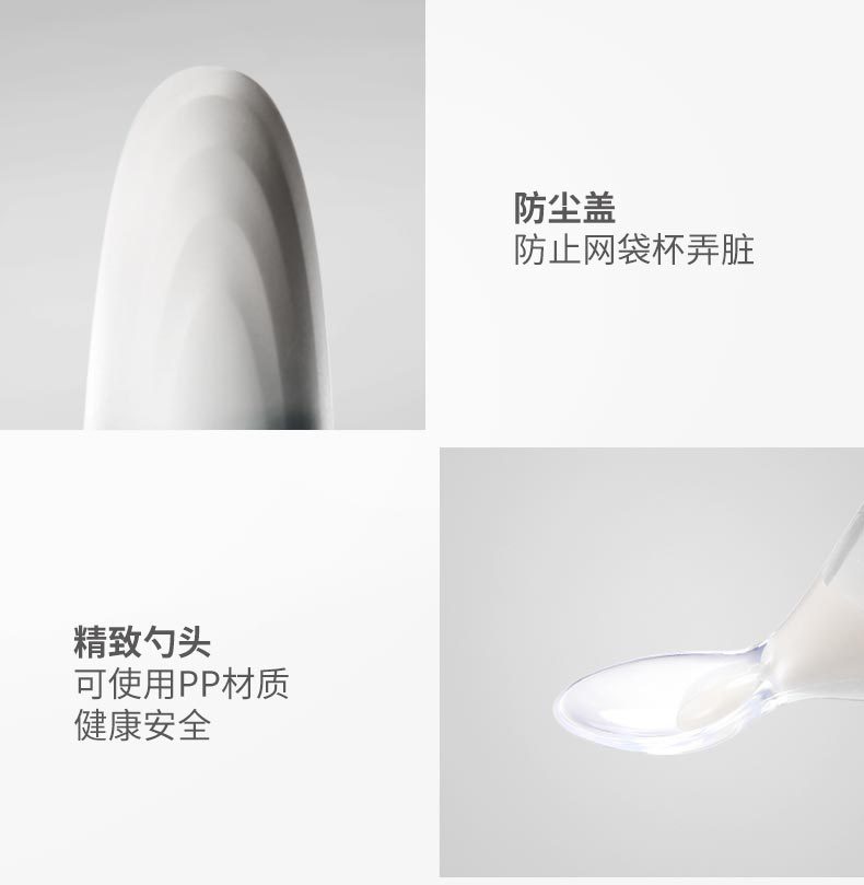 Suction Rice Paste Spoon Feeder Milk Bottle Squeeze Type Baby Feeding Spoon Silicone Solid Food Tools