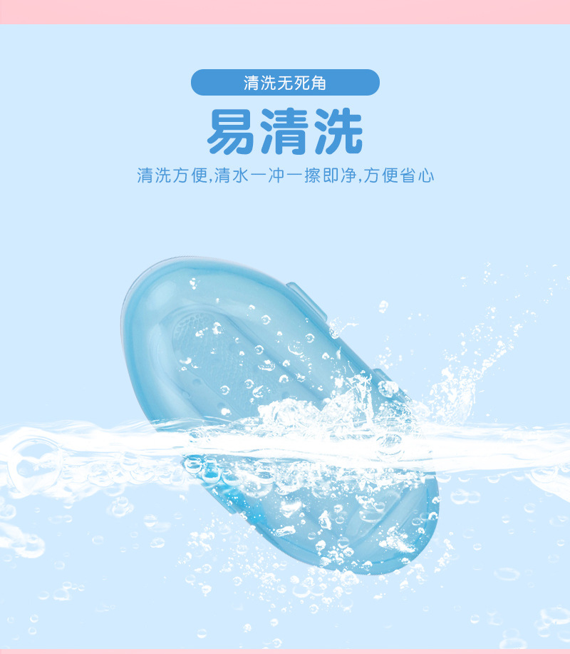 Baby silicone Baby tooth brush Baby transparent finger cover toothbrush Baby tongue coating finger cleaning brush Baby silicone Baby tooth brush Baby transparent finger cover toothbrush Baby tongue coating finger cleaning brush