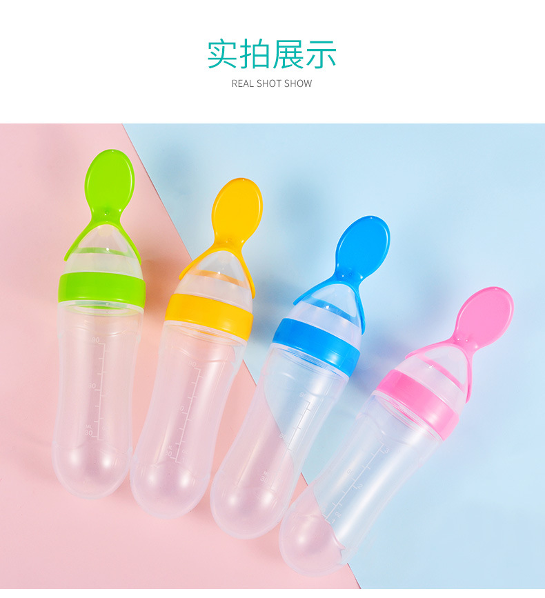 Baby Rice Paste Bottle Baby Silicone Nursing Bottle Squeeze Spoon Children Food Supplement Bottle Rice Paste Spoon 