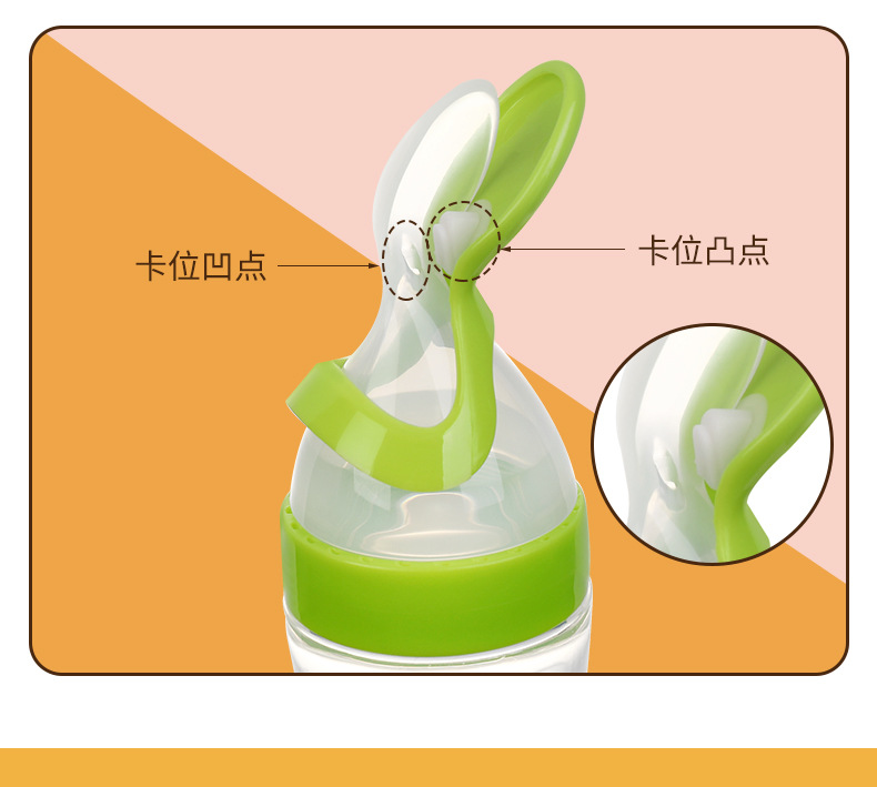 Baby Rice Paste Bottle Baby Silicone Nursing Bottle Squeeze Spoon Children Food Supplement Bottle Rice Paste Spoon 