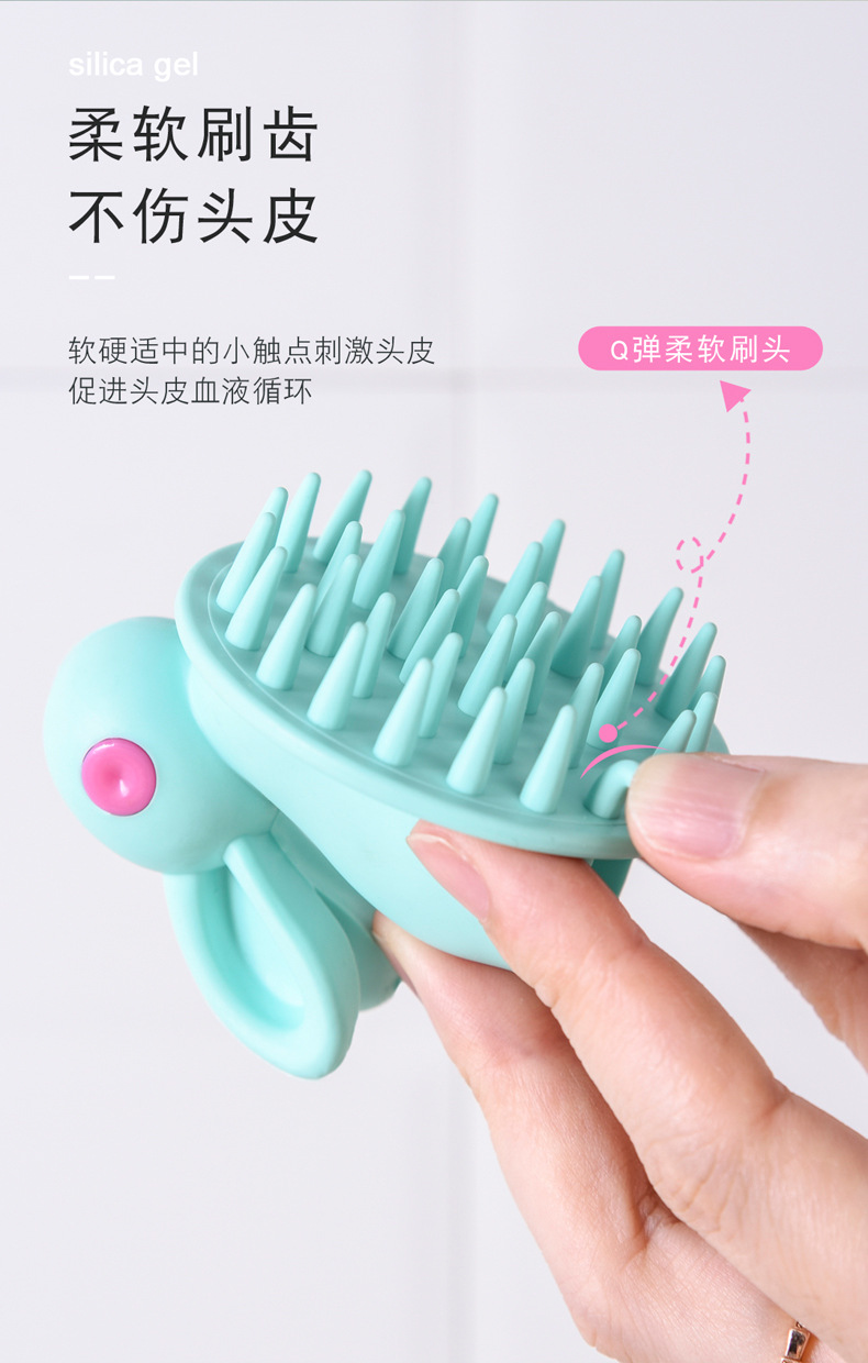 Soft gum shampoo scalp massage brush for children shampoo brush for adult shampoo massager for hair and makeup Soft gum shampoo scalp massage brush for children shampoo brush for adult shampoo massager for hair and makeup