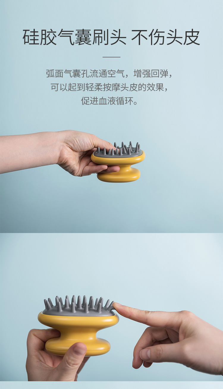 Shampooing brush head comb for men for women OILY Grabber for Adults shampoo artifact Shampooing brush head comb for men for women OILY Grabber for Adults shampoo artifact