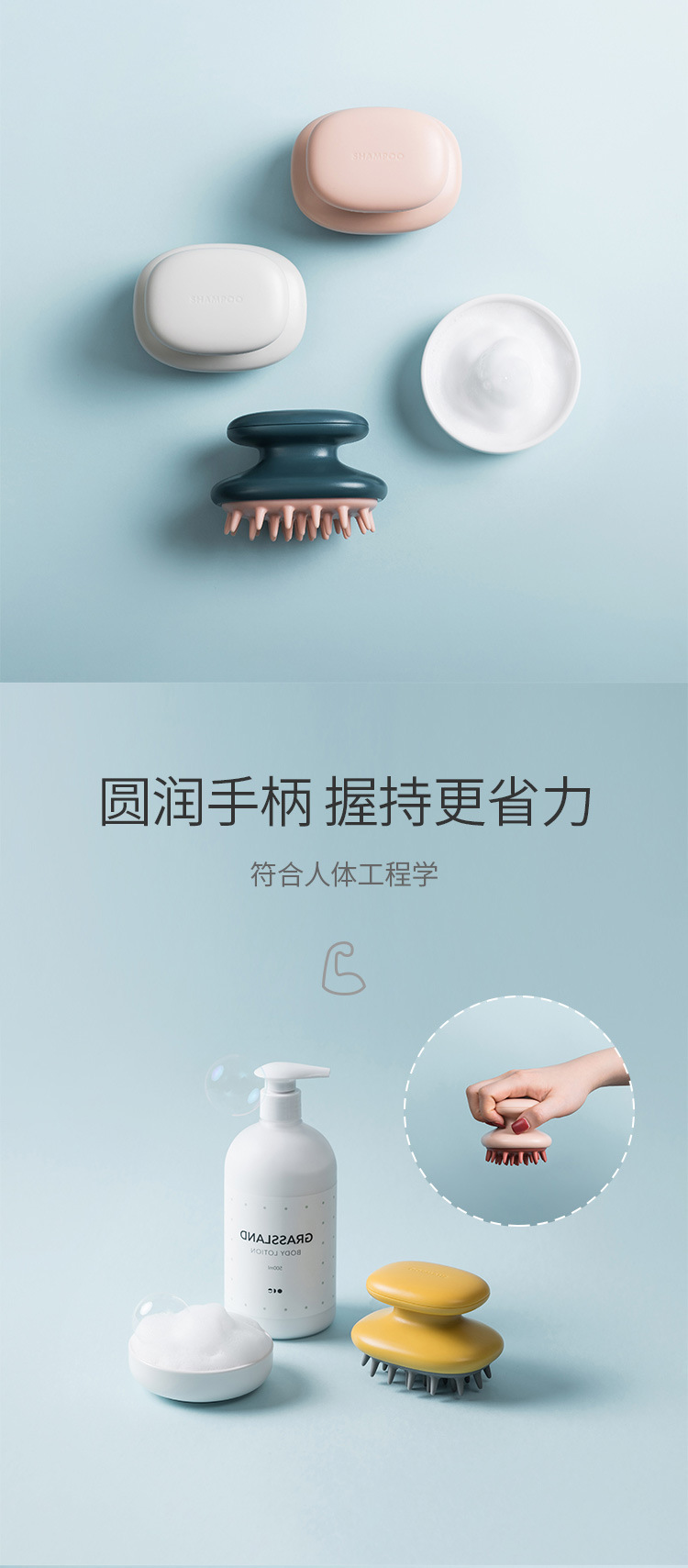 Shampooing brush head comb for men for women OILY Grabber for Adults shampoo artifact Shampooing brush head comb for men for women OILY Grabber for Adults shampoo artifact