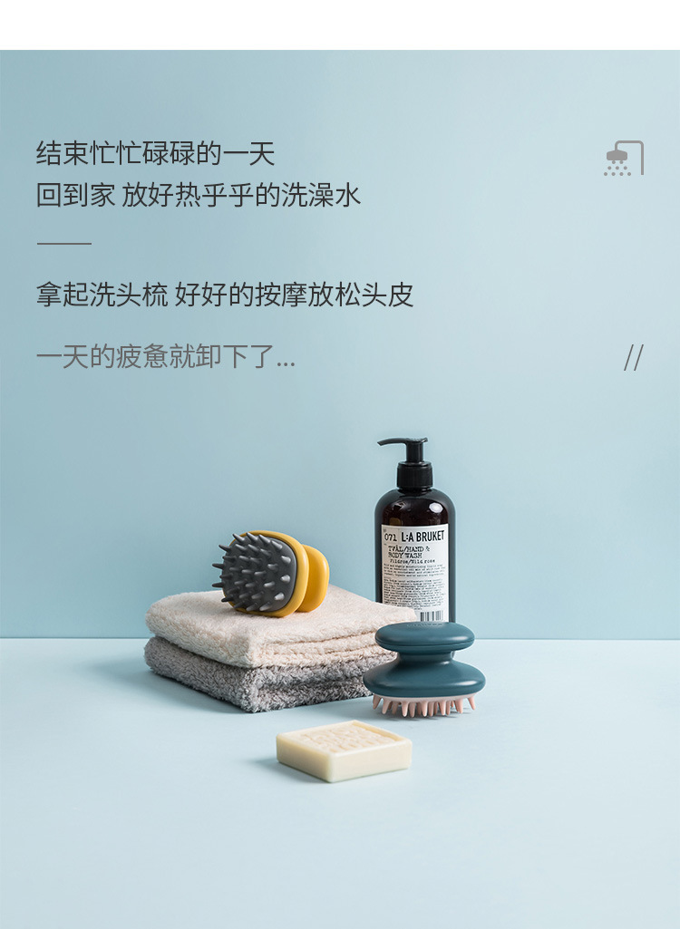 Shampooing brush head comb for men for women OILY Grabber for Adults shampoo artifact Shampooing brush head comb for men for women OILY Grabber for Adults shampoo artifact