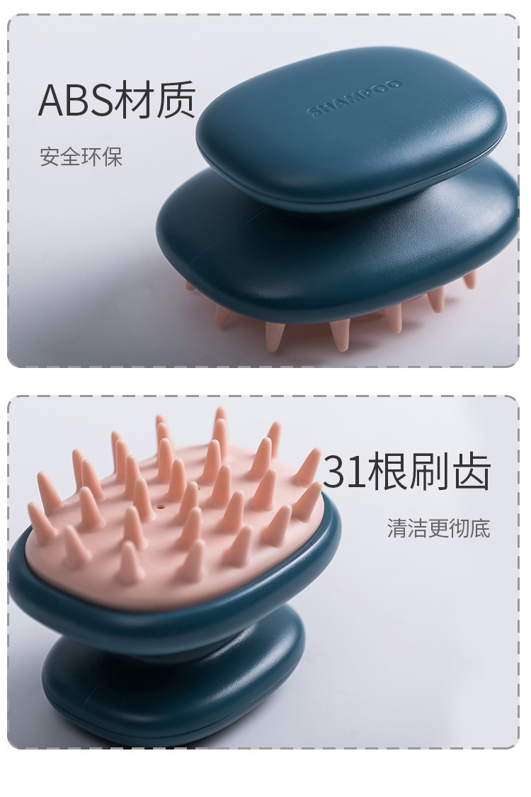 Shampooing brush head comb for men for women OILY Grabber for Adults shampoo artifact Shampooing brush head comb for men for women OILY Grabber for Adults shampoo artifact