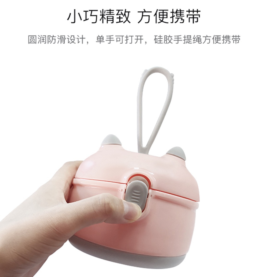 Special Link for Sample Fee PPSU Milk Bottle Cup Teether Pacifier Milk Powder Box Breast Pump