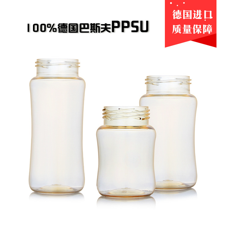 Special Link for Sample Fee PPSU Milk Bottle Cup Teether Pacifier Milk Powder Box Breast Pump