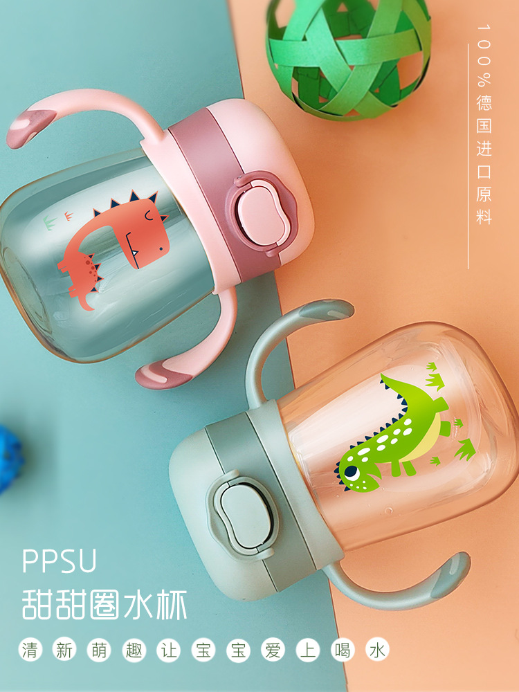 Special Link for Sample Fee PPSU Milk Bottle Cup Teether Pacifier Milk Powder Box Breast Pump