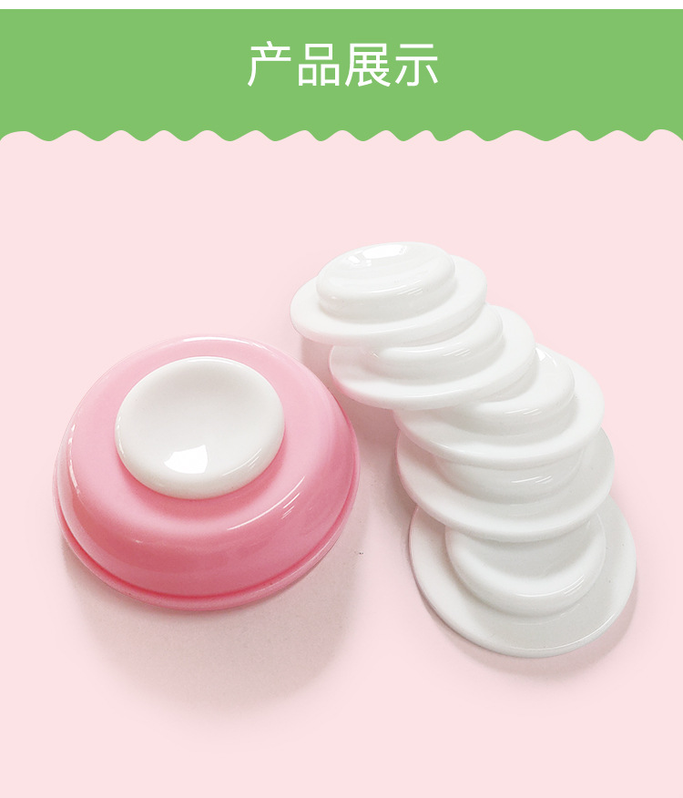 Special Link for Sample Fee PPSU Milk Bottle Cup Teether Pacifier Milk Powder Box Breast Pump