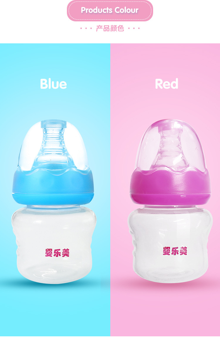 Special Link for Sample Fee PPSU Milk Bottle Cup Teether Pacifier Milk Powder Box Breast Pump