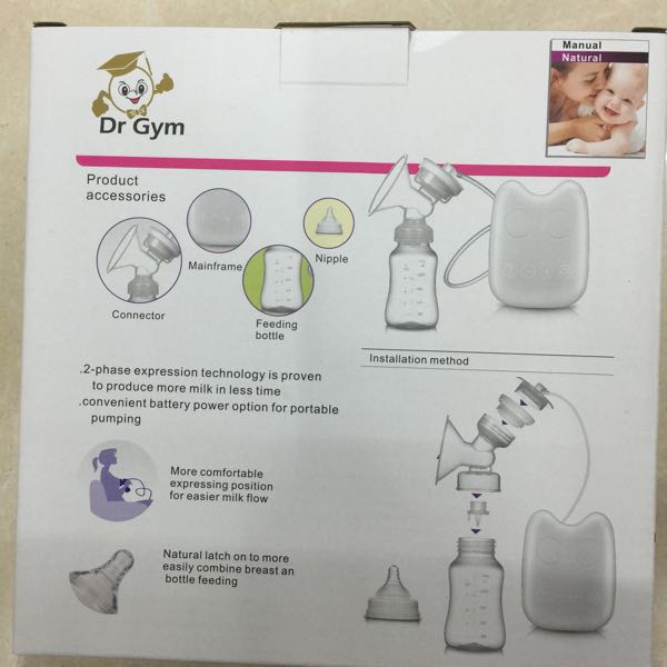 Moms Milk Nipple Suction P.p. Electric Breast Pump Automatic Baby Breast Feeding Vacuum Pump With Massage