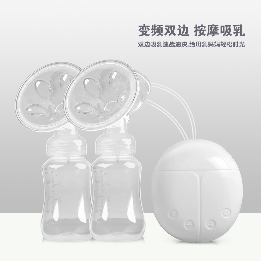Diqi Breast Pump Electric Breast Pump Large Suction Multifunctional Electric Breast Pump Maternal Breast Milk Collector