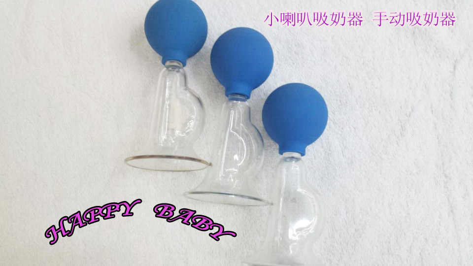 Sucking breast pump horns sucking maternal manual breast pump