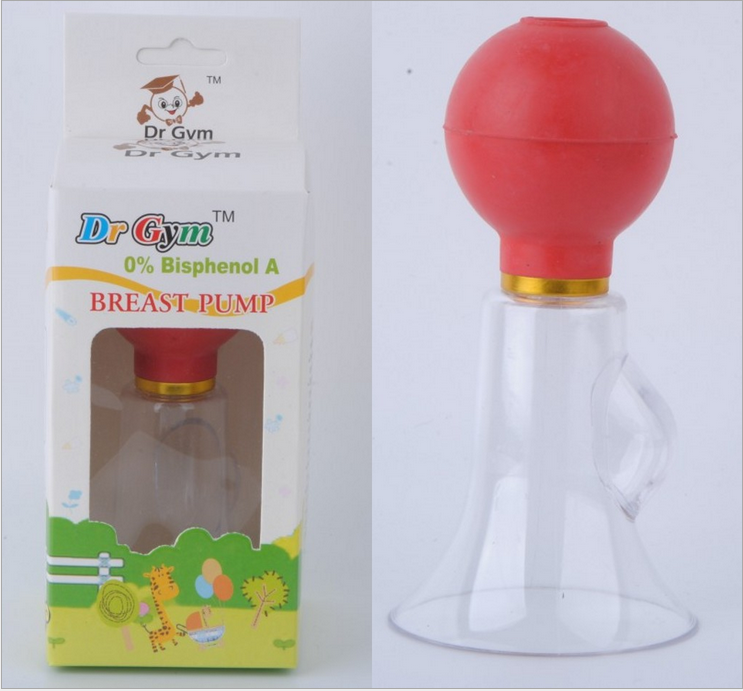new mama breast pump