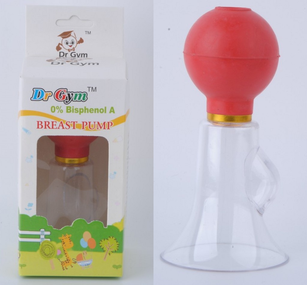 new mama breast pump