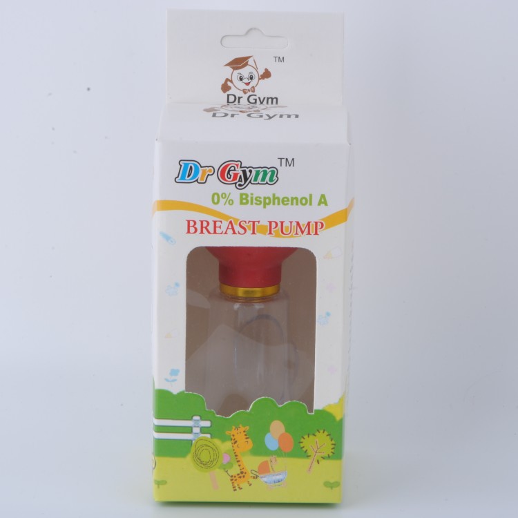 new mama breast pump