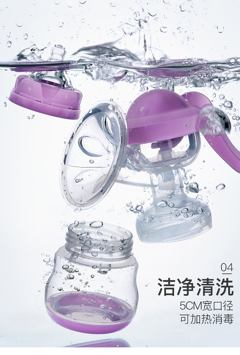 New Large Suction Manual Breast Pump Milker Postpartum Milk Opener Massage Type Breast Pump Wholesale OEM New Large Suction Manual Breast Pump Milker Postpartum Milk Opener Massage Type Breast Pump Wholesale OEM