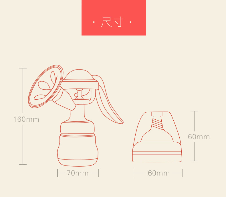 New Large Suction Manual Breast Pump Milker Postpartum Milk Opener Massage Type Breast Pump Wholesale OEM New Large Suction Manual Breast Pump Milker Postpartum Milk Opener Massage Type Breast Pump Wholesale OEM