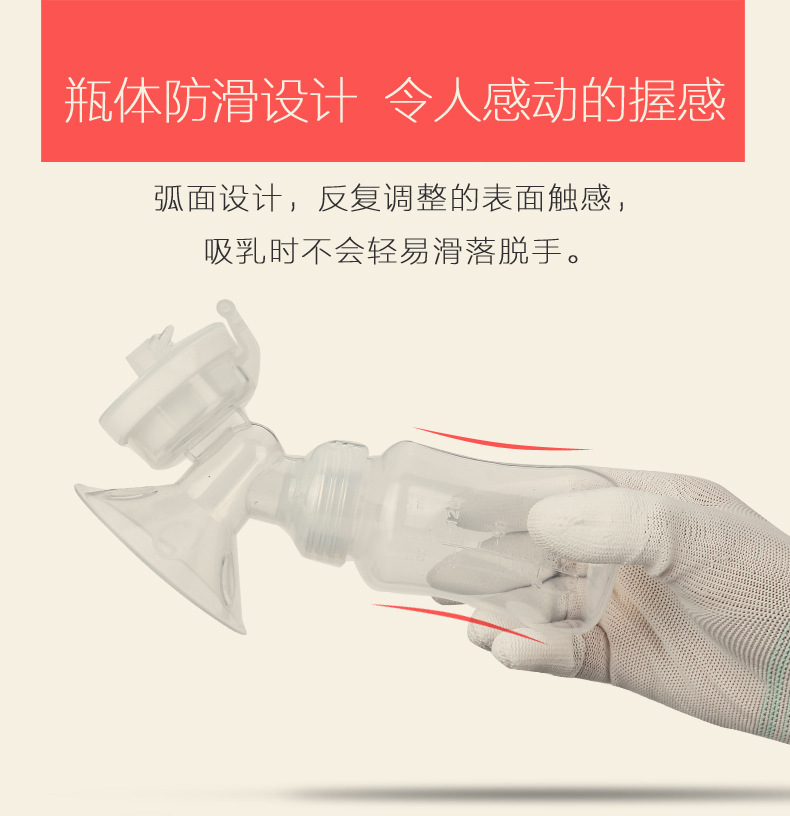 New Mute Electric Breast Pump Automatic Milker Breast Pump Large Suction Postpartum Milk Opener Entity Wholesale