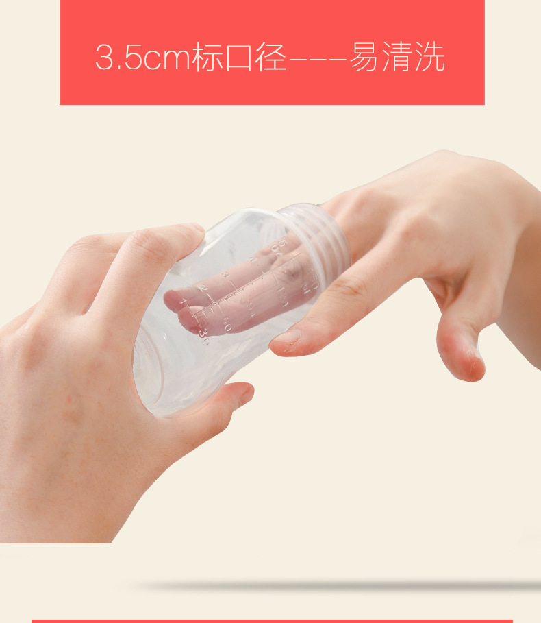 New Mute Electric Breast Pump Automatic Milker Breast Pump Large Suction Postpartum Milk Opener Entity Wholesale