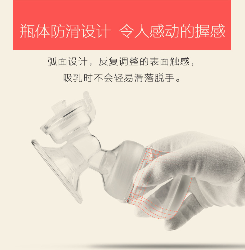 New Large Suction Breast Pump Electric Milking Breast Pump Milk Suckling Massage Factory Maternal and Child OEM
