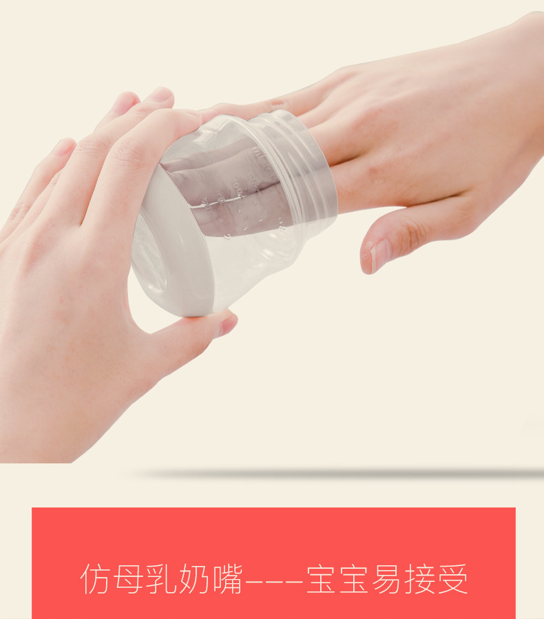 New Large Suction Breast Pump Electric Milking Breast Pump Milk Suckling Massage Factory Maternal and Child OEM