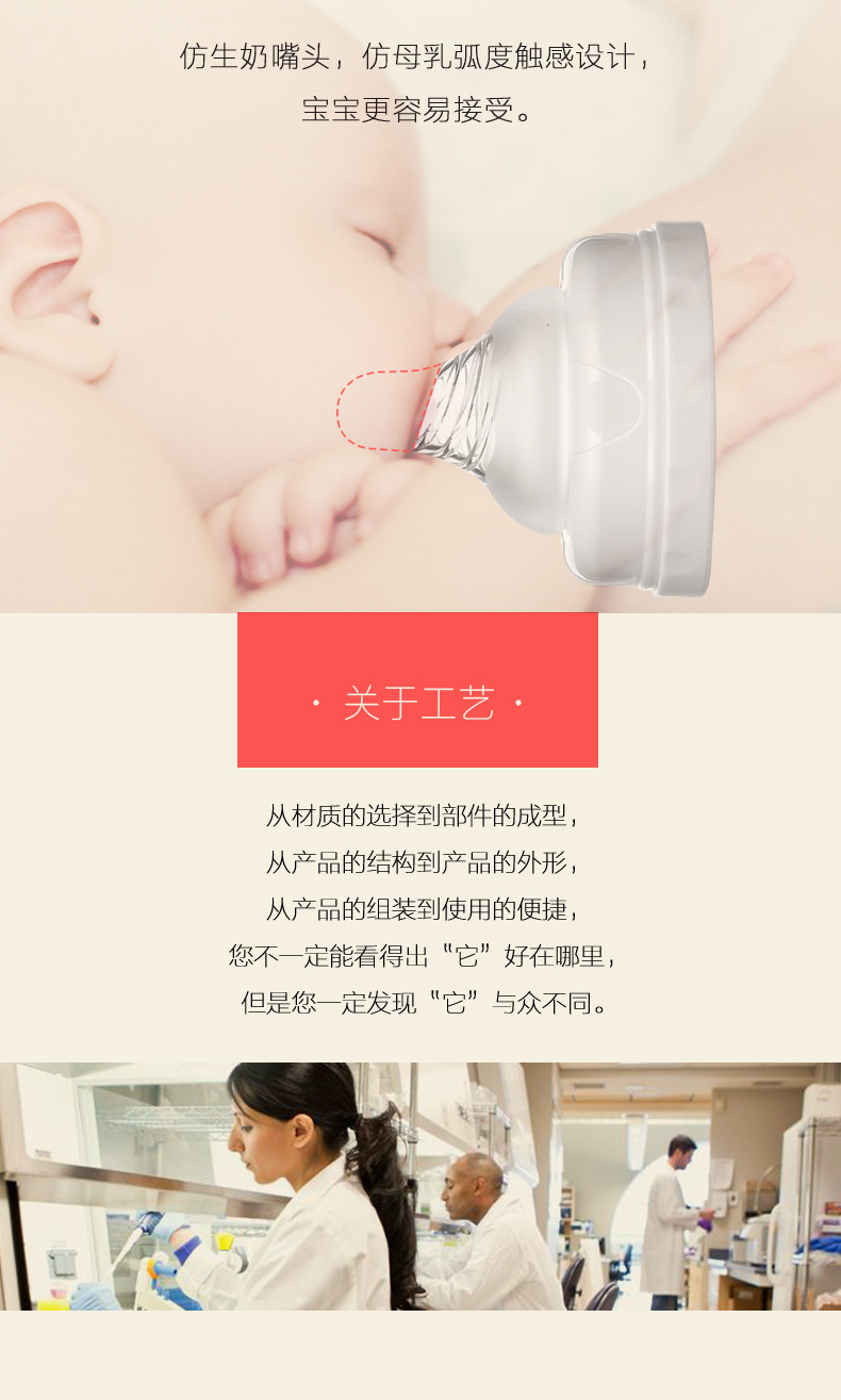 New Large Suction Breast Pump Electric Milking Breast Pump Milk Suckling Massage Factory Maternal and Child OEM