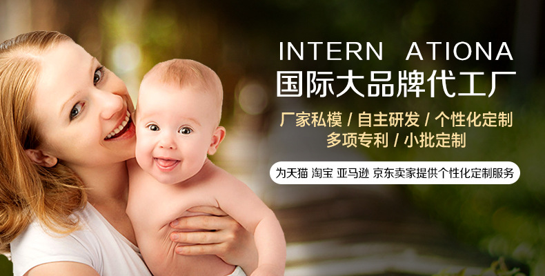Cross-Border Hot New OEM Wearable Electric Breast Pump Silent Integrated Breast Pump Amazon Explosion Product Cross-Border Hot New OEM Wearable Electric Breast Pump Silent Integrated Breast Pump Amazon Explosion Product