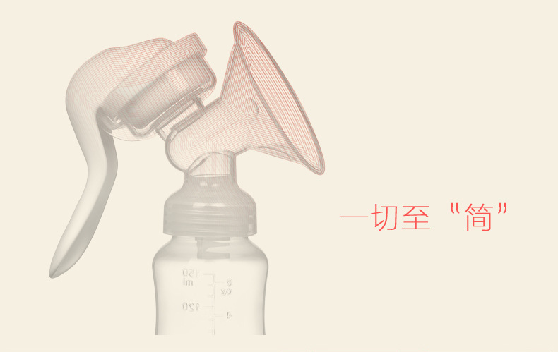 Manual Breast Pump Milker Milk Collection Comfortable Breast Pump Factory Wholesale