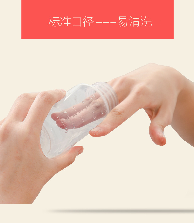 Manual Breast Pump Milker Milk Collection Comfortable Breast Pump Factory Wholesale