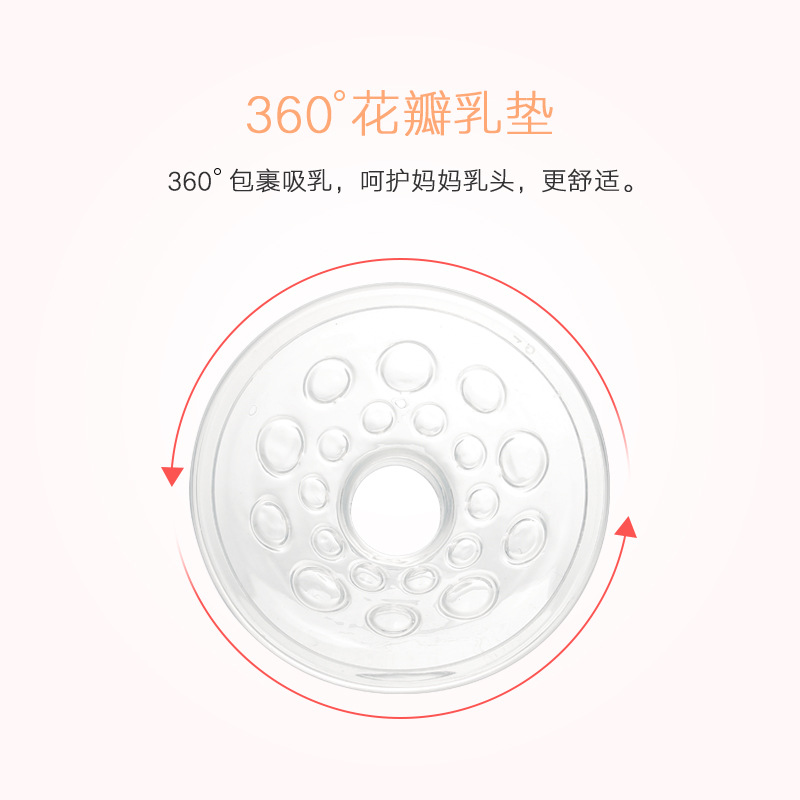 Manual Massage Breast Pump Painless Manual Breast Pump Adjustable Strength Breast Pump Press Breast Pump