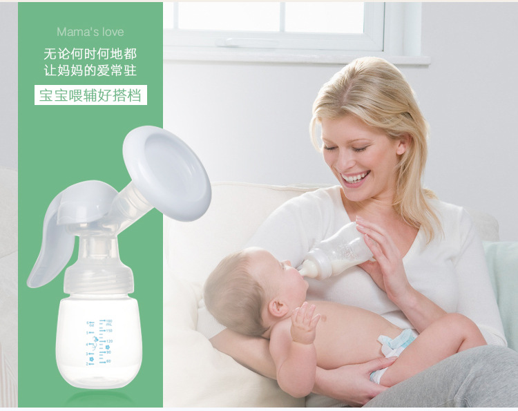 Manual Massage Breast Pump Painless Manual Breast Pump Adjustable Strength Breast Pump Press Breast Pump