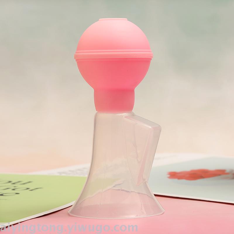 Breast Pump