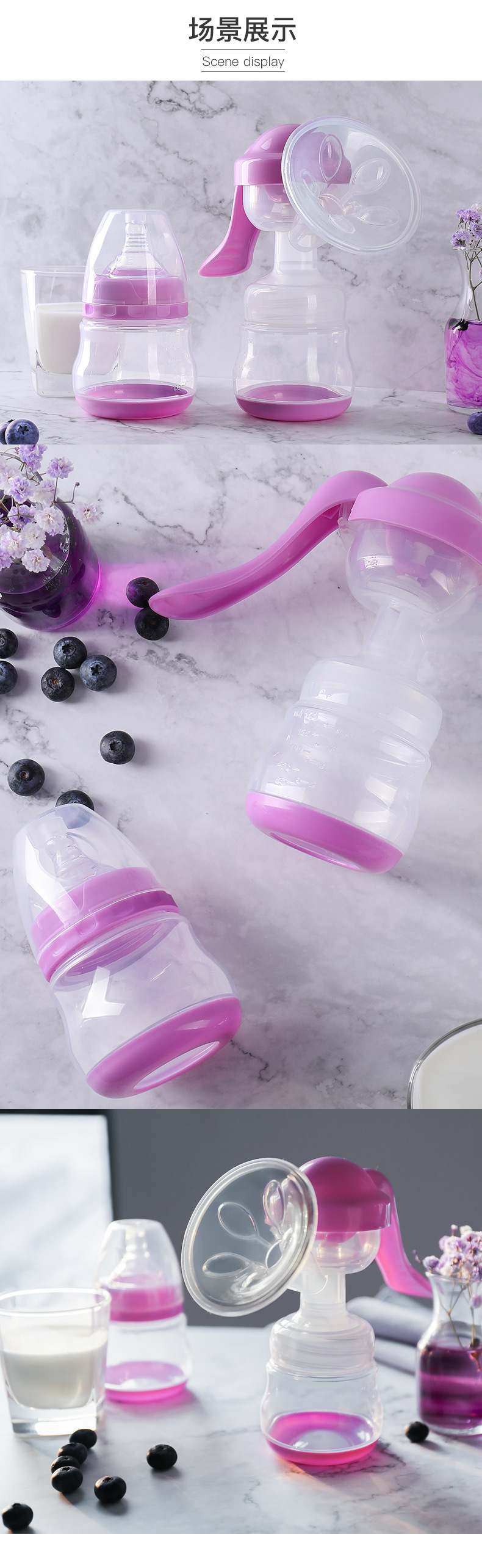 Manual Breast Pump Milker Lactagogue Artifact Suction Large Maternal Supplies Breast Pump