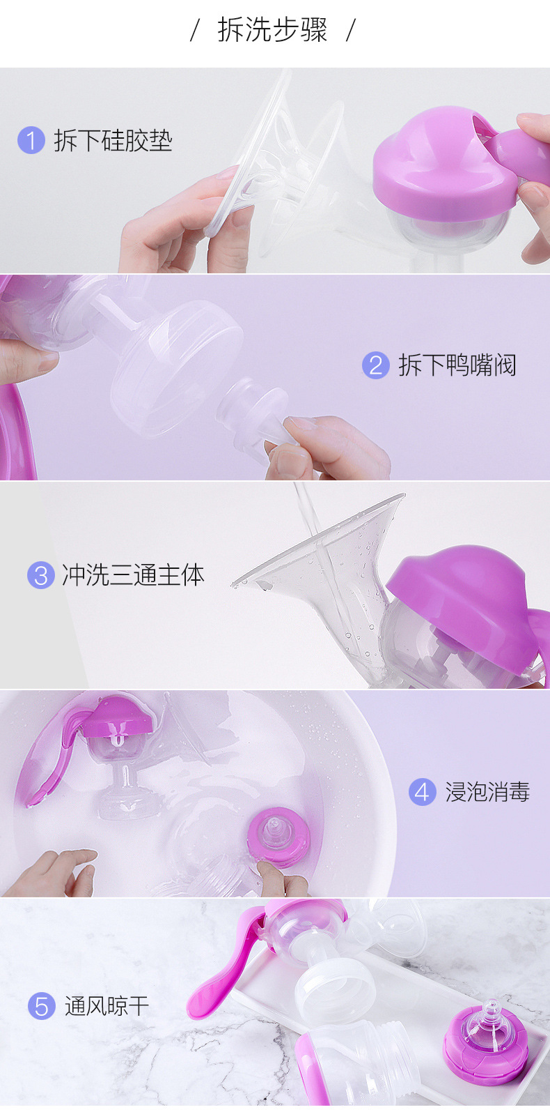 Manual Breast Pump Milker Lactagogue Artifact Suction Large Maternal Supplies Breast Pump