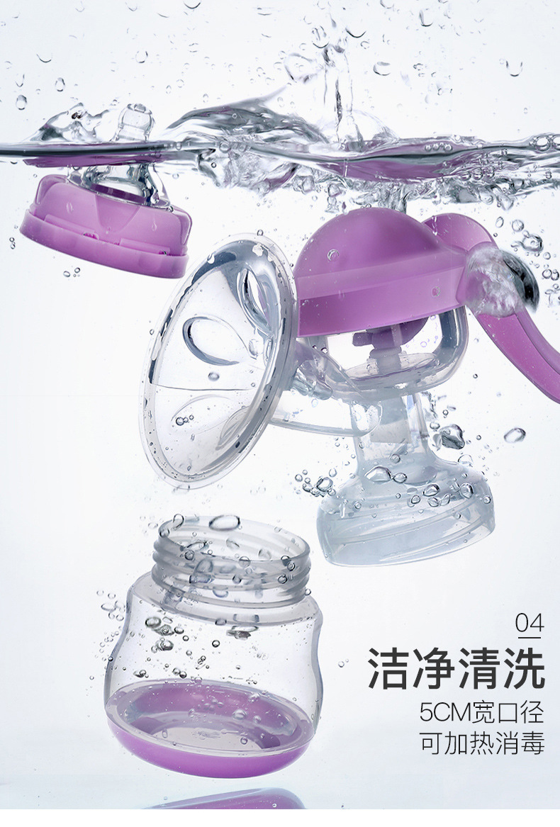 Manual Breast Pump Milker Lactagogue Artifact Suction Large Maternal Supplies Breast Pump