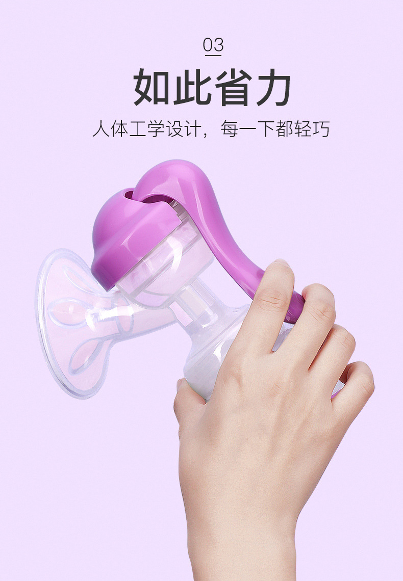 Manual Breast Pump Milker Lactagogue Artifact Suction Large Maternal Supplies Breast Pump