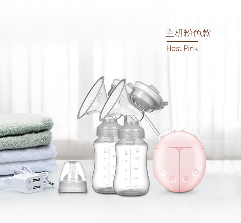 Bilateral Electric Breast Pump Milker Mute Breast Pump Automatic Maternal Maternal and Child Supplies