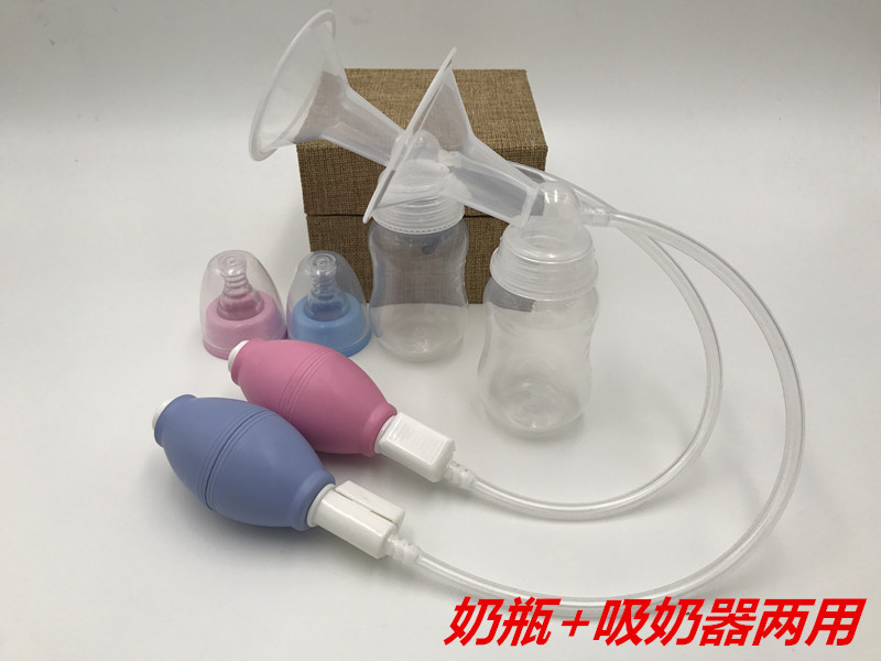 Advanced powerful hand-held breast pump material, hand-pinch breast pump