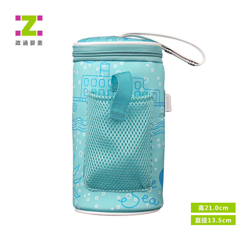 Baby Supplies Car Milk Warmer Bottle Cover Thermostatic Bag Portable USB Heating Smart Milk Warmer Insulation Cover