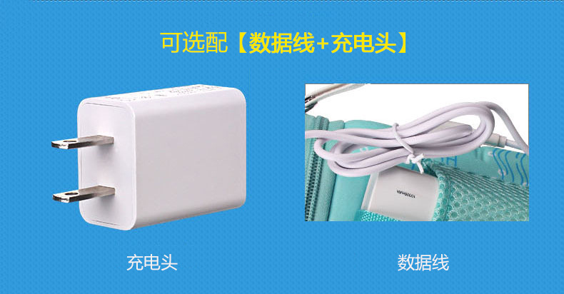 Baby Supplies Car Milk Warmer Bottle Cover Thermostatic Bag Portable USB Heating Smart Milk Warmer Insulation Cover