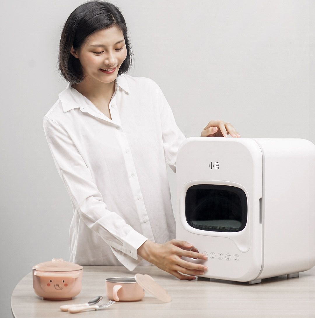 MIJIA Xiaolang Desktop Portable Disinfection Cabinet UV Baby Bottle Household Small Sterilization Dryer MIJIA Xiaolang Desktop Portable Disinfection Cabinet UV Baby Bottle Household Small Sterilization Dryer