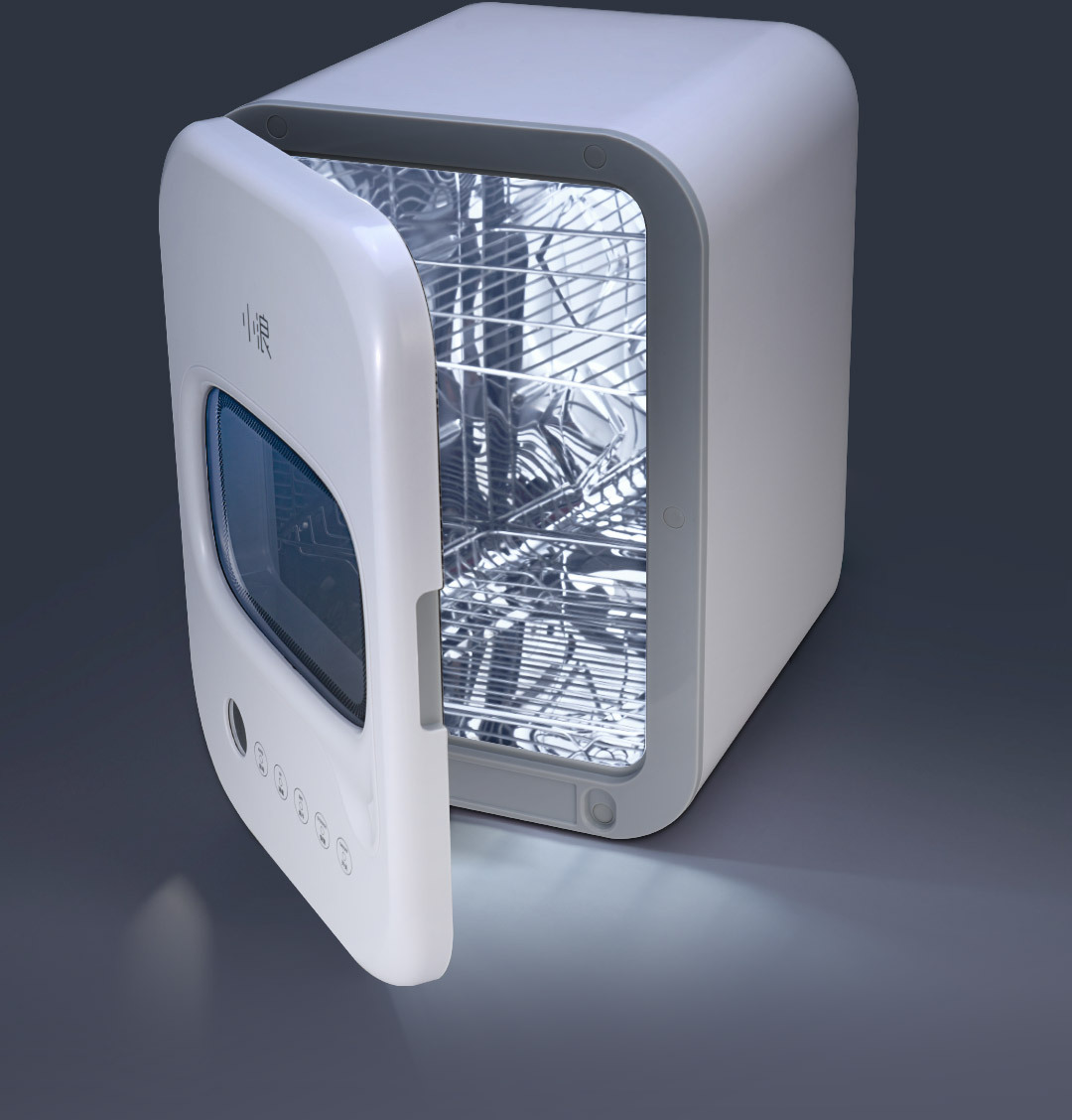 MIJIA Xiaolang Desktop Portable Disinfection Cabinet UV Baby Bottle Household Small Sterilization Dryer MIJIA Xiaolang Desktop Portable Disinfection Cabinet UV Baby Bottle Household Small Sterilization Dryer