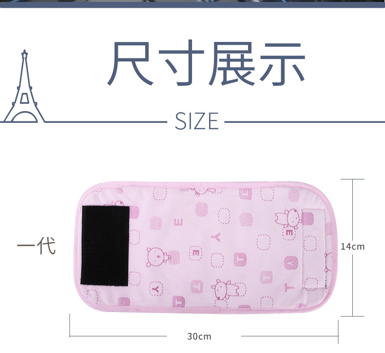Cross-Border Hot USB Baby Bottle Insulation Cover Outdoor Portable Bottle Warmer Milk Warmer