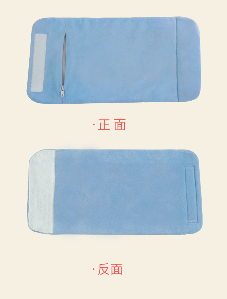 Cross-Border Hot USB Baby Bottle Insulation Cover Outdoor Portable Bottle Warmer Milk Warmer