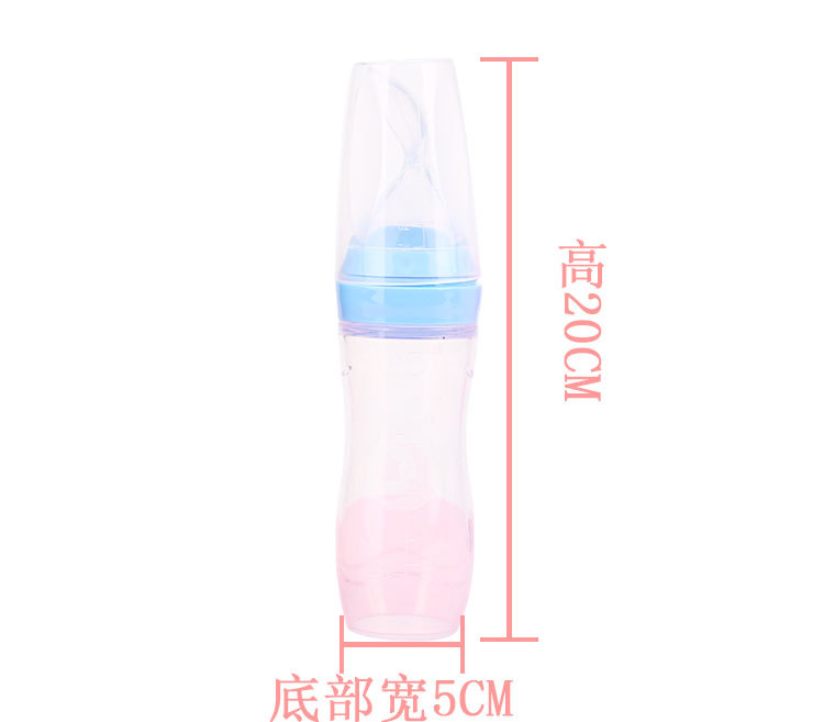 Baby Rice Cereal Bottle Baby Training Silicone Nursing Bottle Squeeze Spoon Baby Food Bottle Rice Cereal Spoon 120