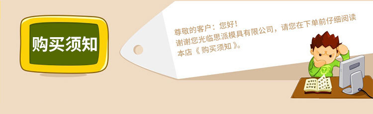 Baby Rice Cereal Bottle Baby Training Silicone Nursing Bottle Squeeze Spoon Baby Food Bottle Rice Cereal Spoon 120